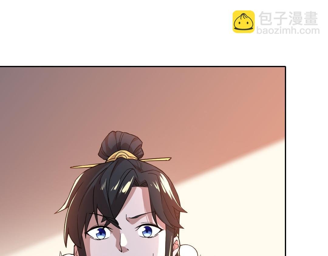 第44话 浪子回头金不换