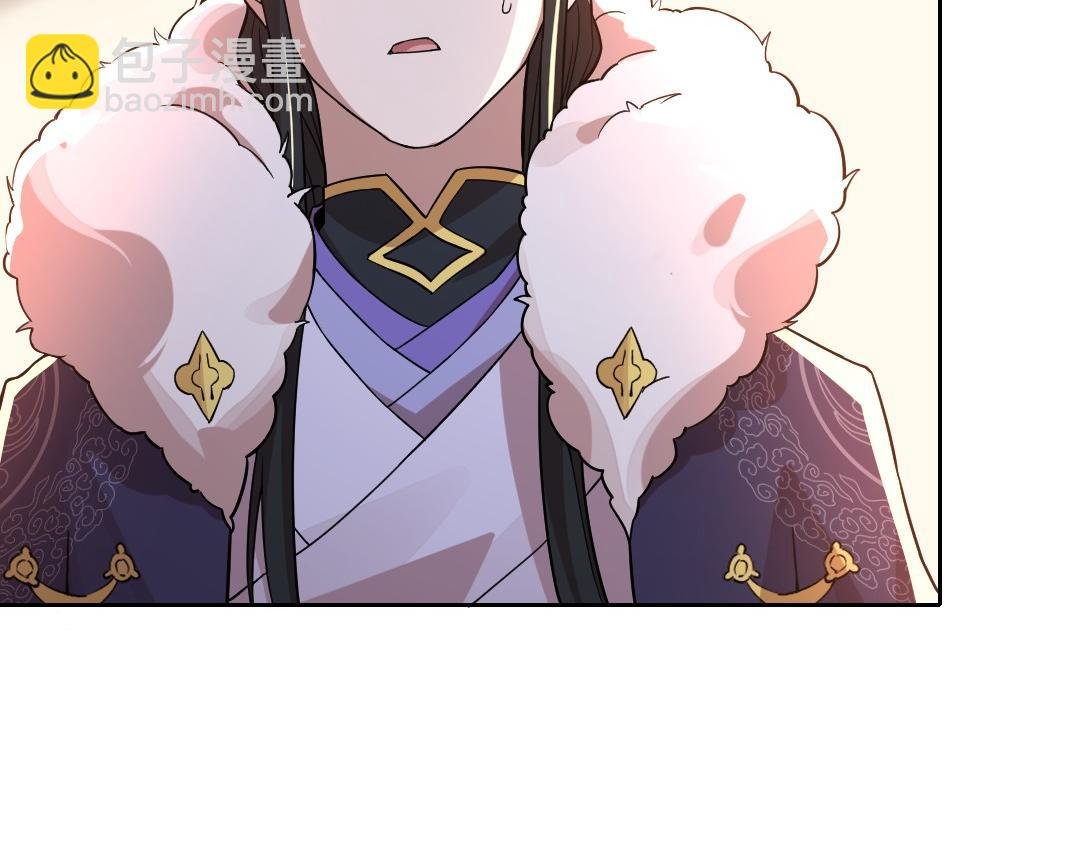 第44话 浪子回头金不换