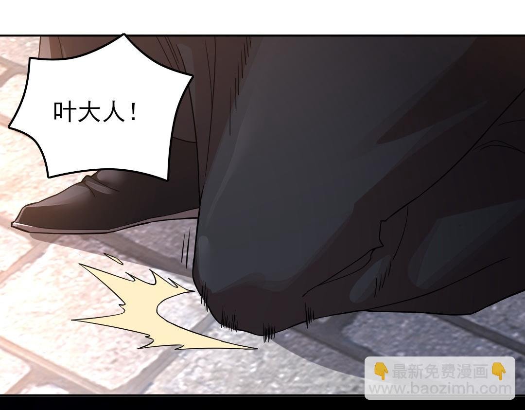 第44话 浪子回头金不换