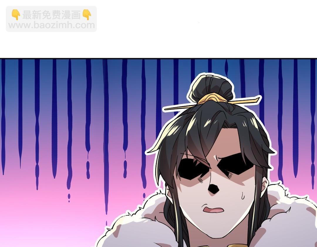 第44话 浪子回头金不换