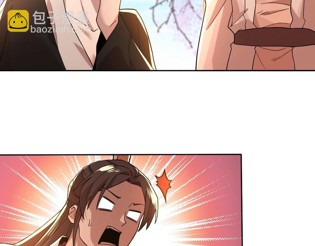 第44话 浪子回头金不换