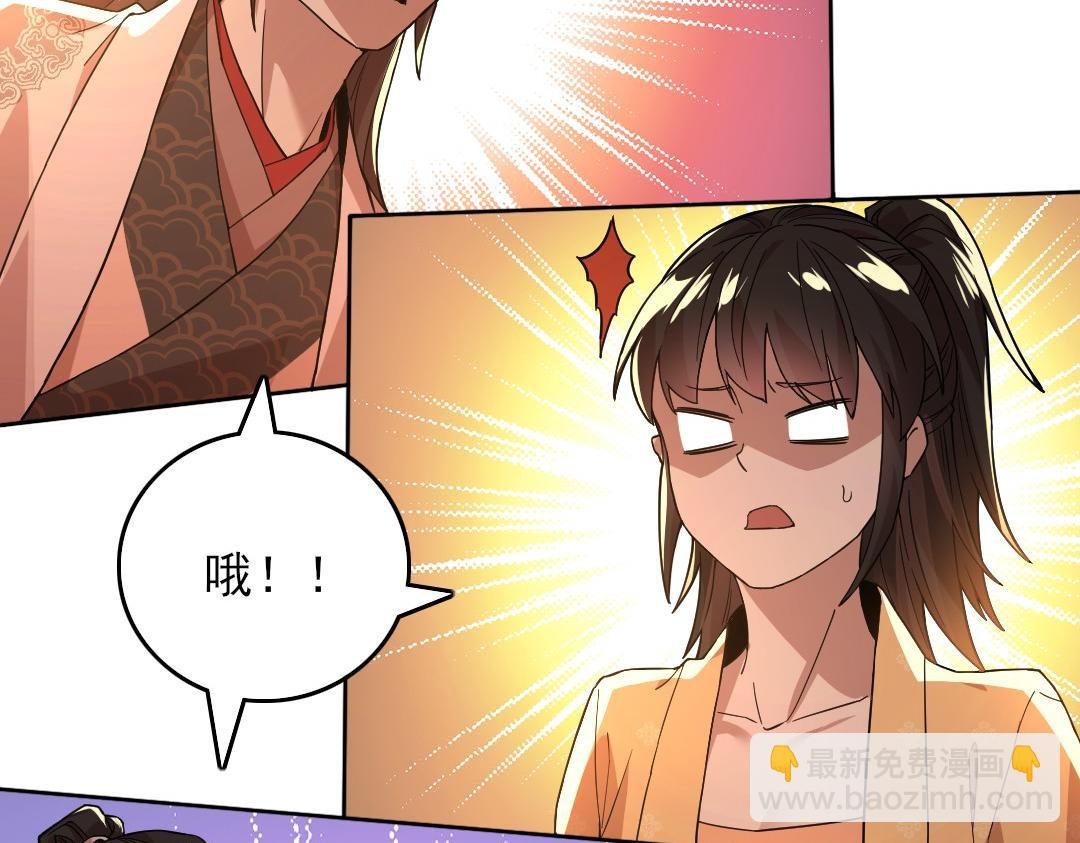 第44话 浪子回头金不换