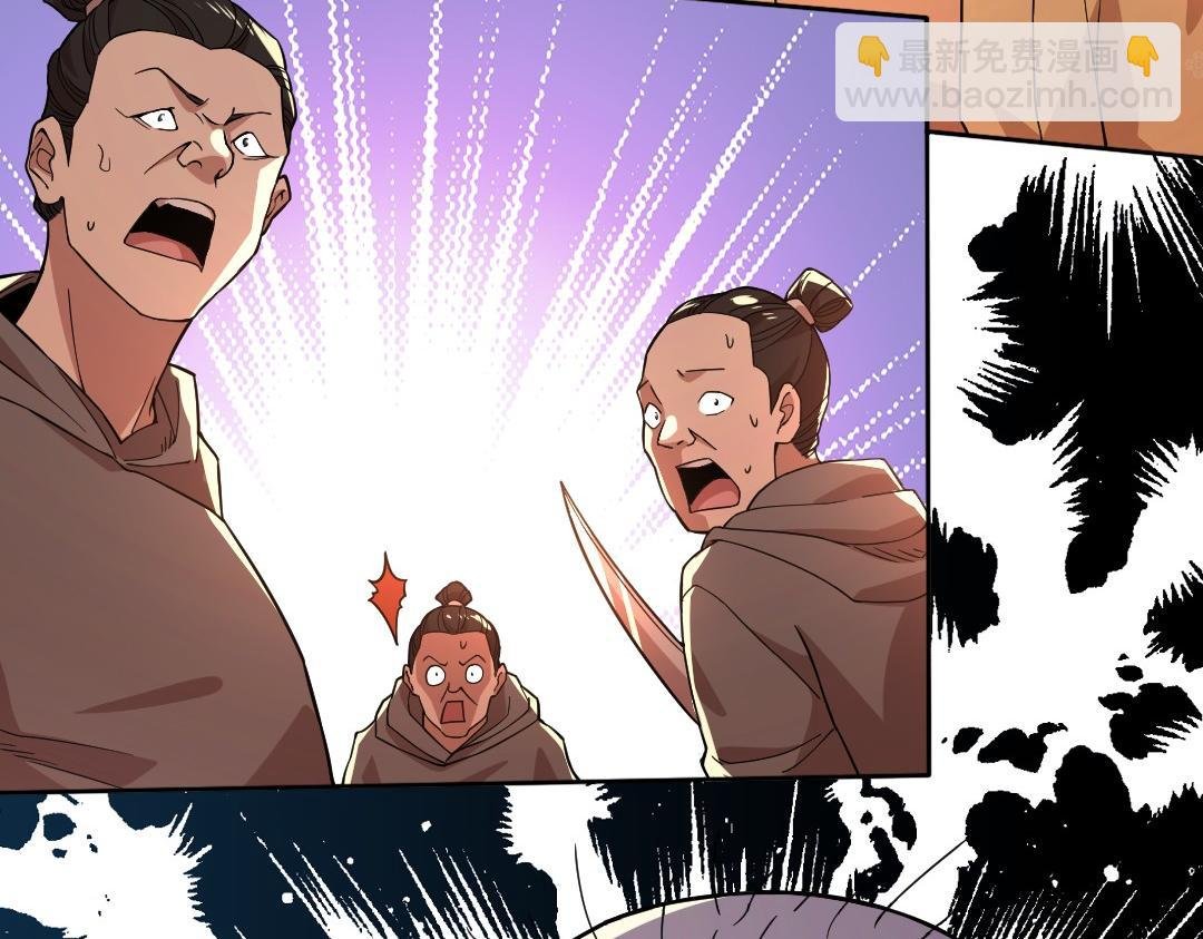 第44话 浪子回头金不换