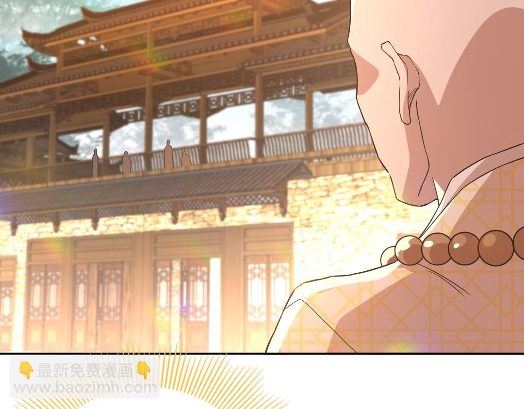第44话 浪子回头金不换