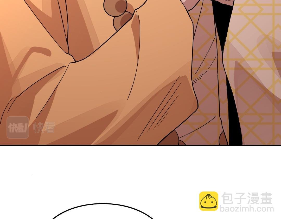 第44话 浪子回头金不换