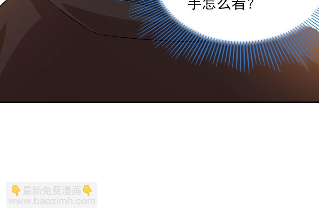 第44话 浪子回头金不换