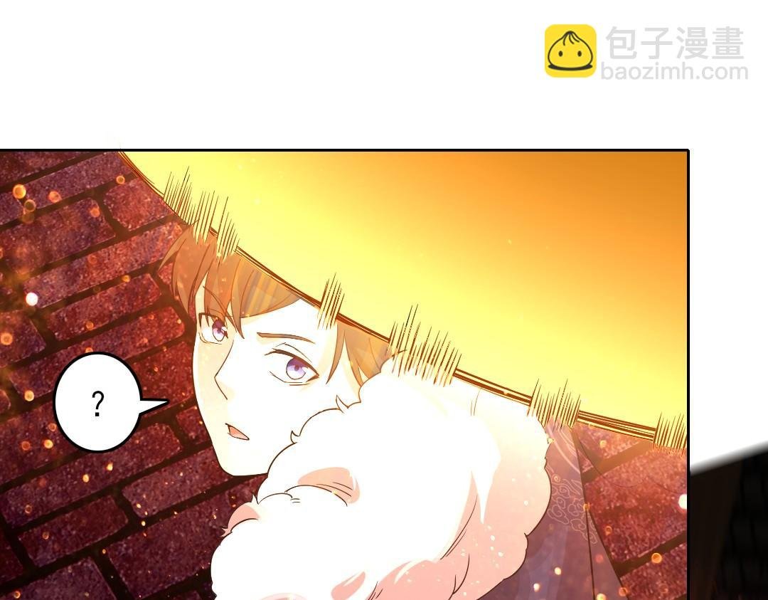 第45话 无耻老贼