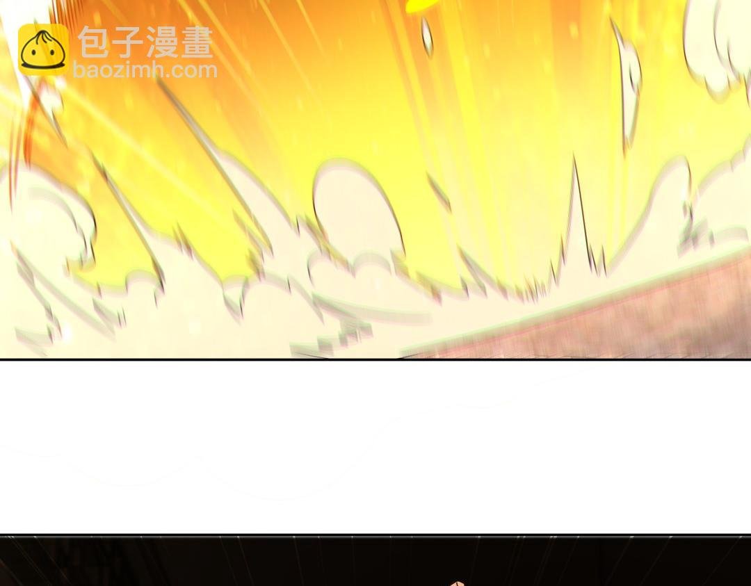 第45话 无耻老贼