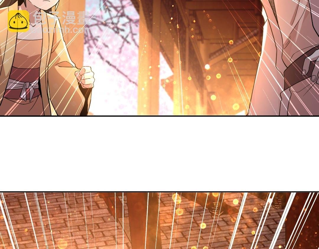 第45话 无耻老贼