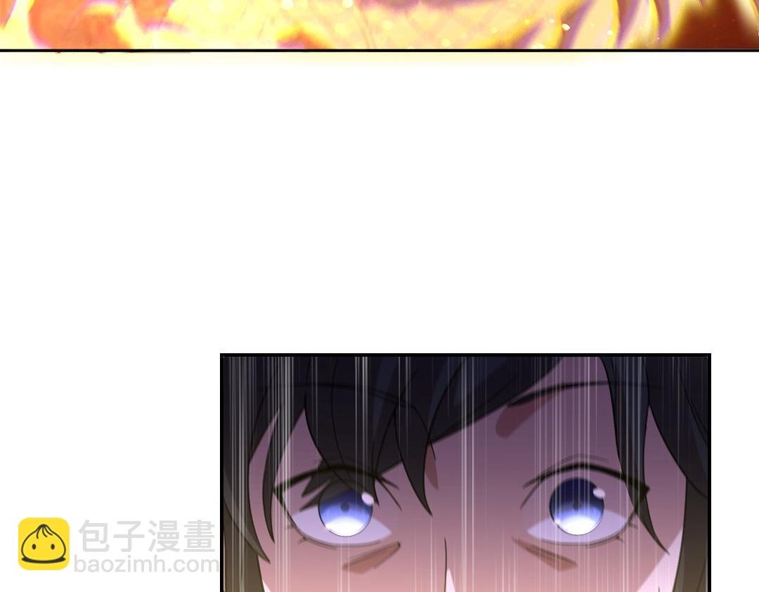 第45话 无耻老贼