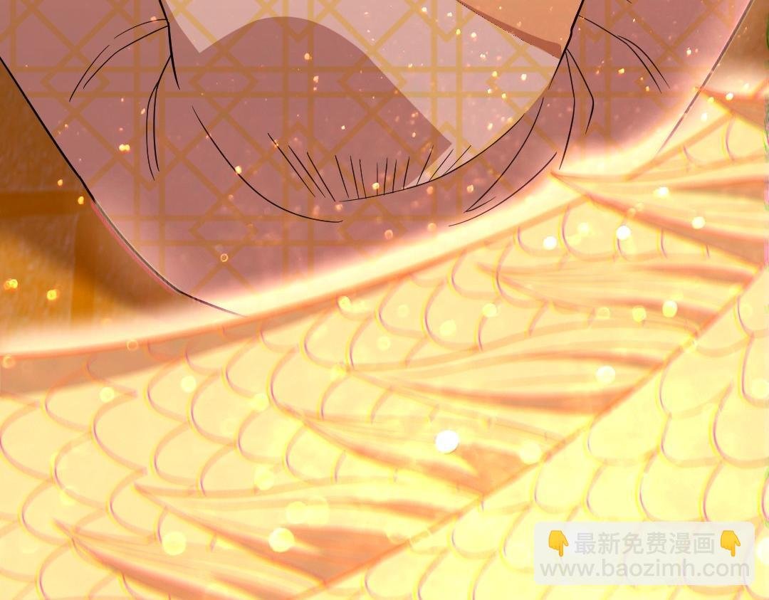 第45话 无耻老贼