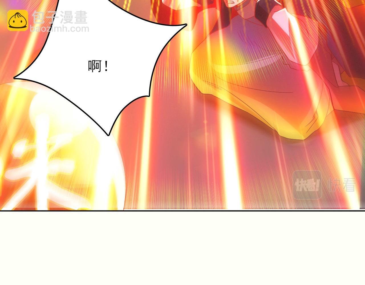 第46话 浩然正气大爆发