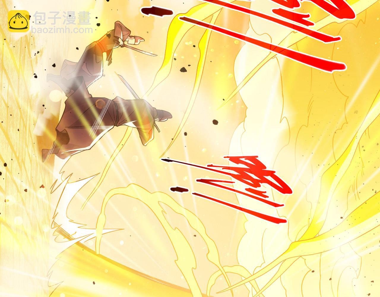 第46话 浩然正气大爆发