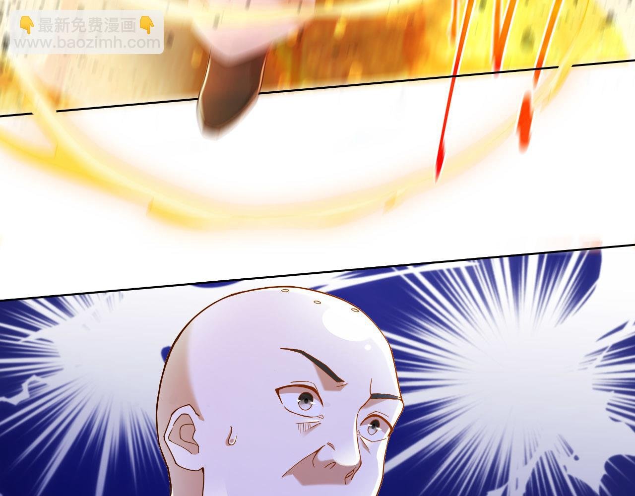 第46话 浩然正气大爆发