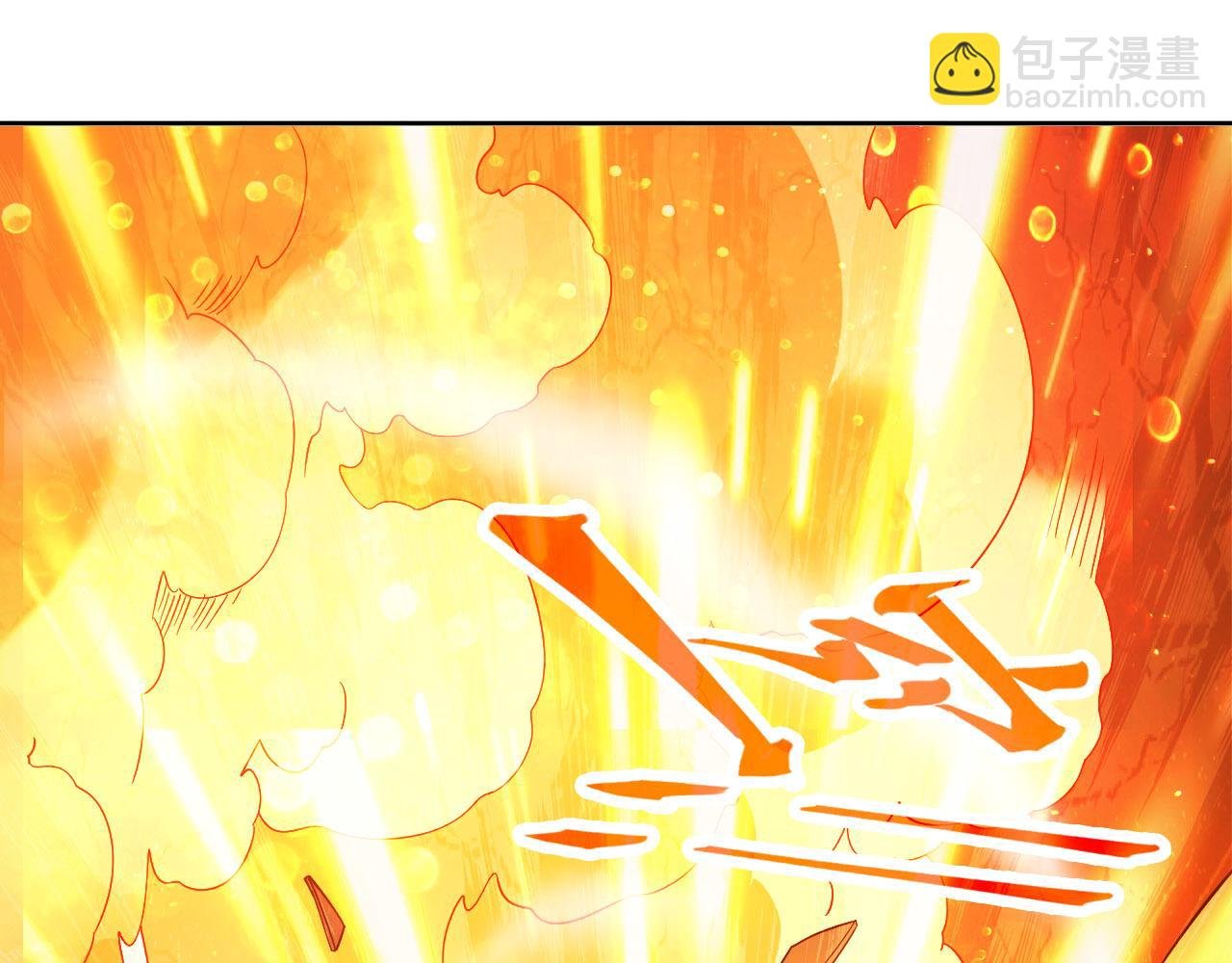 第46话 浩然正气大爆发
