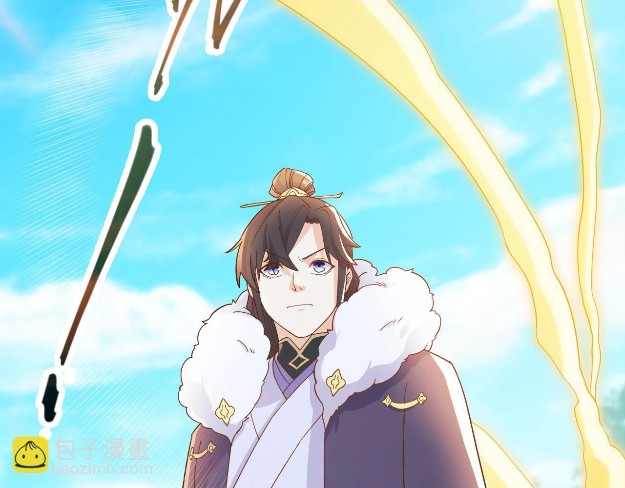 第46话 浩然正气大爆发