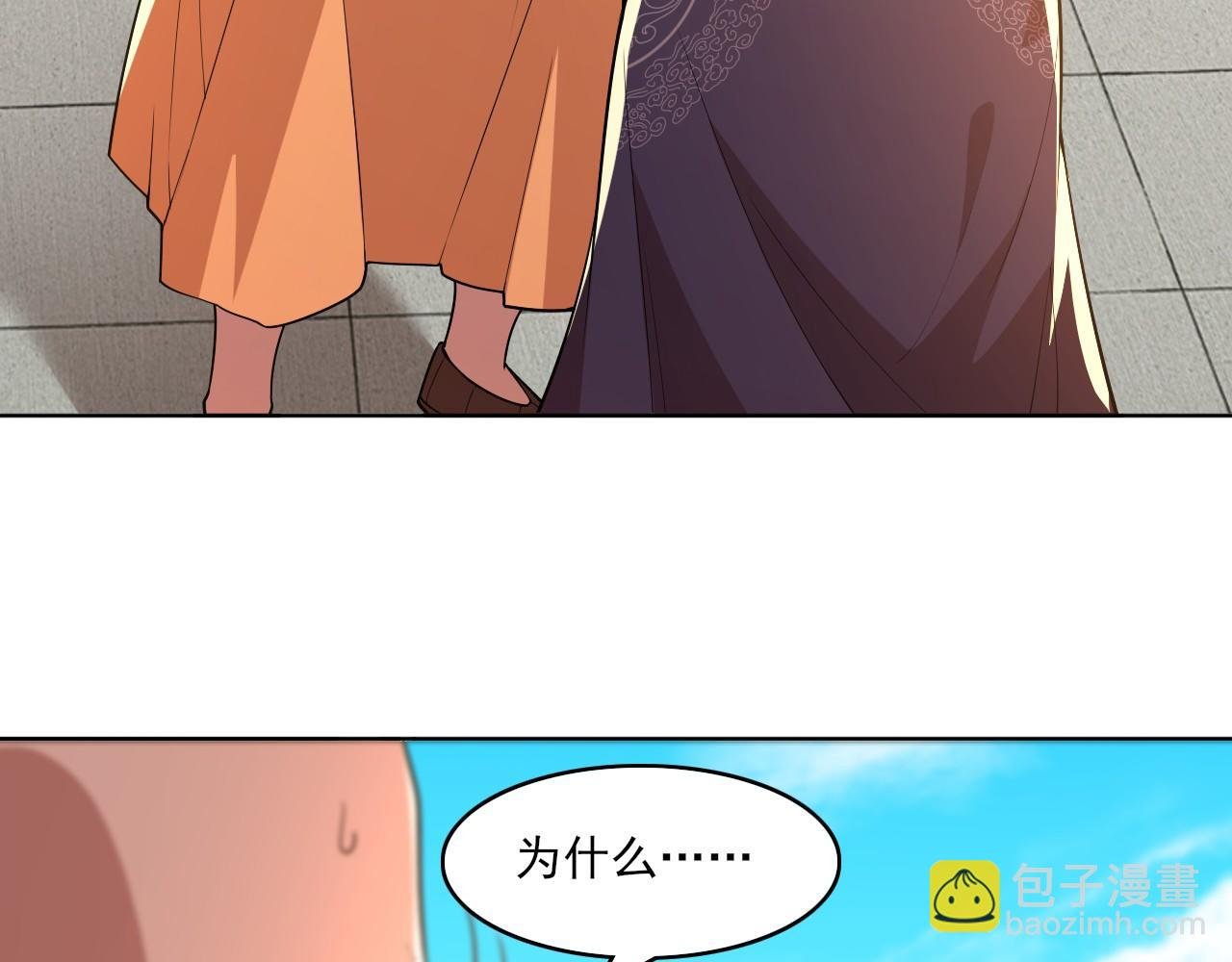 第47话 大乘佛法
