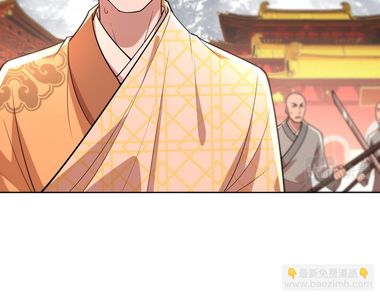 第47话 大乘佛法