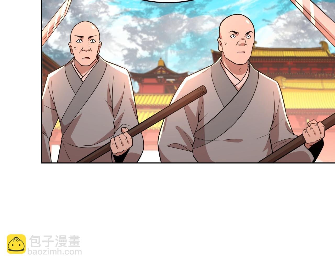 第47话 大乘佛法