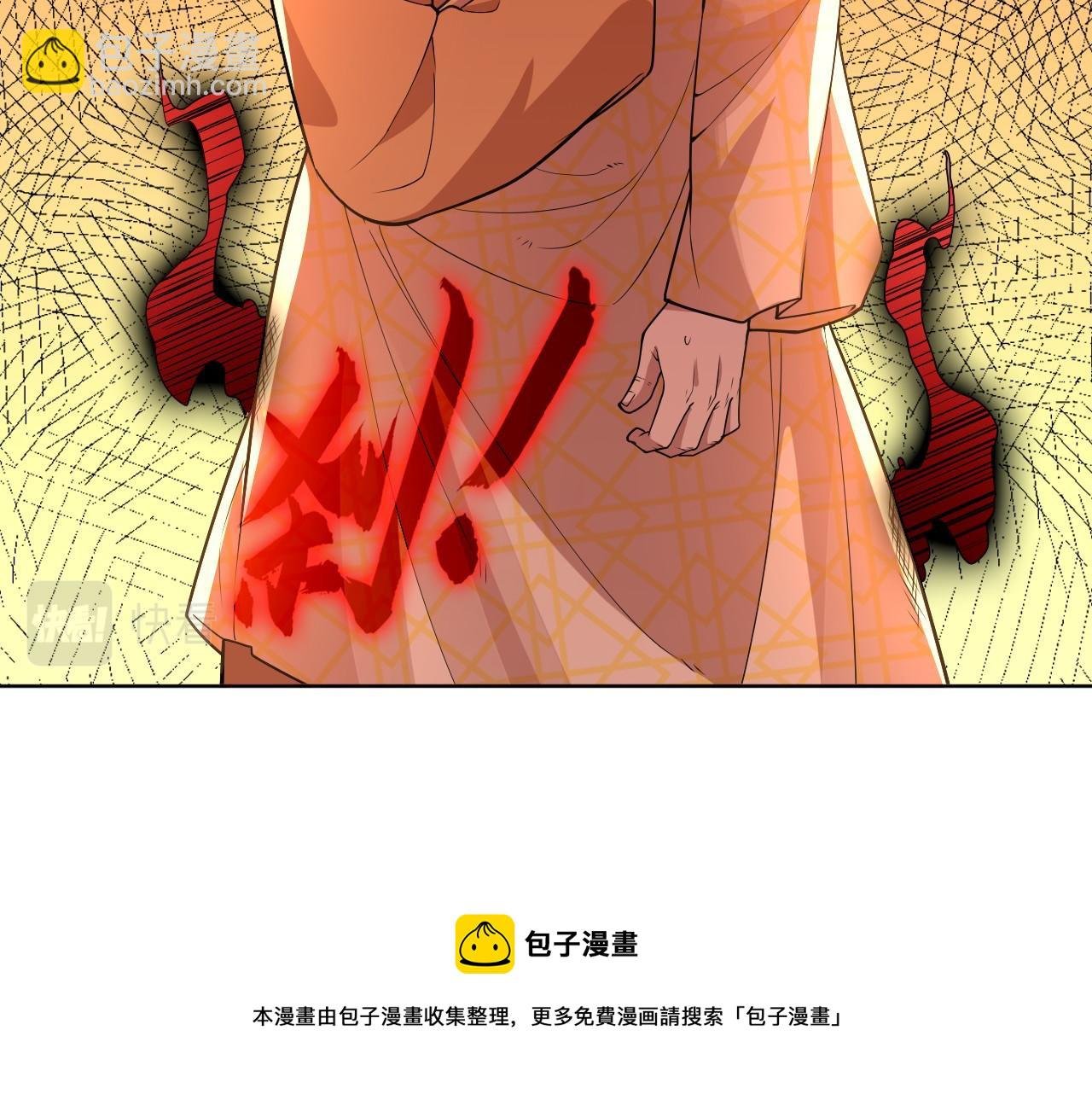第47话 大乘佛法