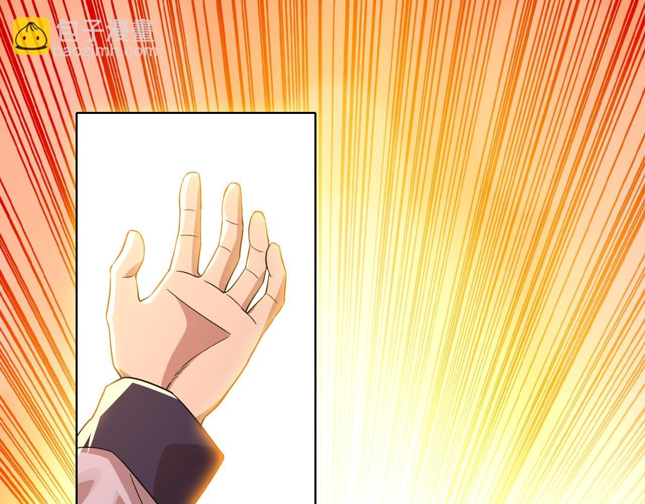 第48话 造孽啊！