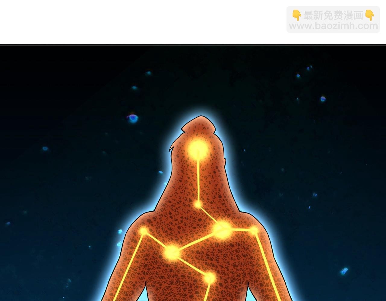 第48话 造孽啊！