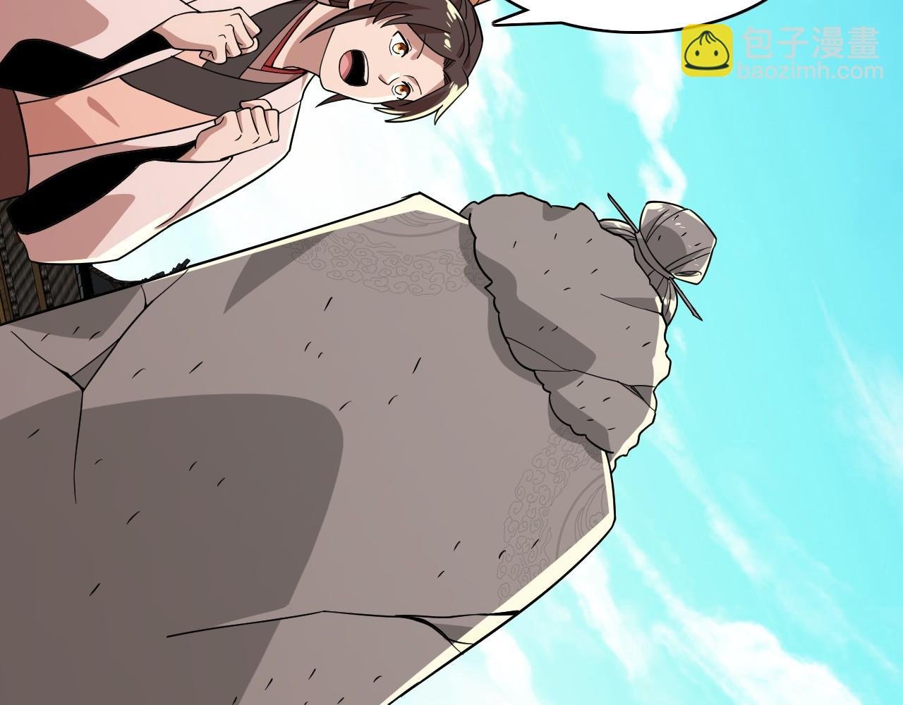 第48话 造孽啊！