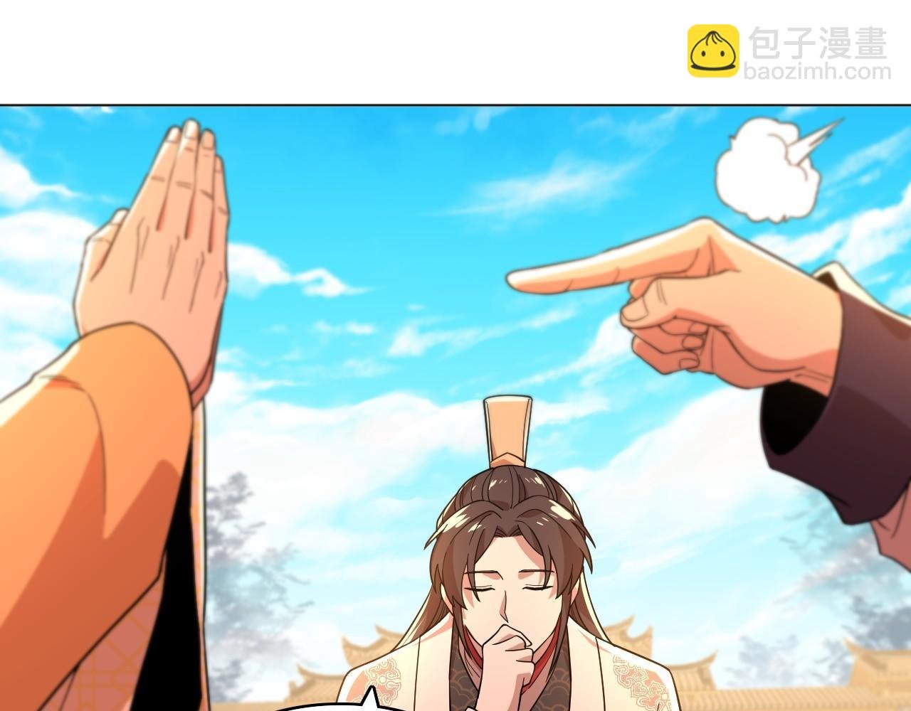 第48话 造孽啊！