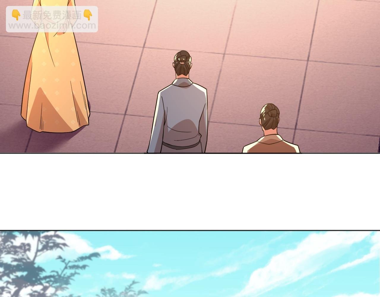 第48话 造孽啊！
