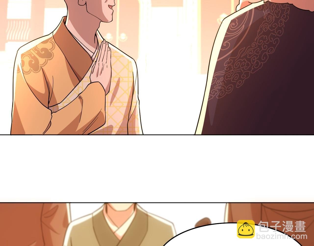 第48话 造孽啊！