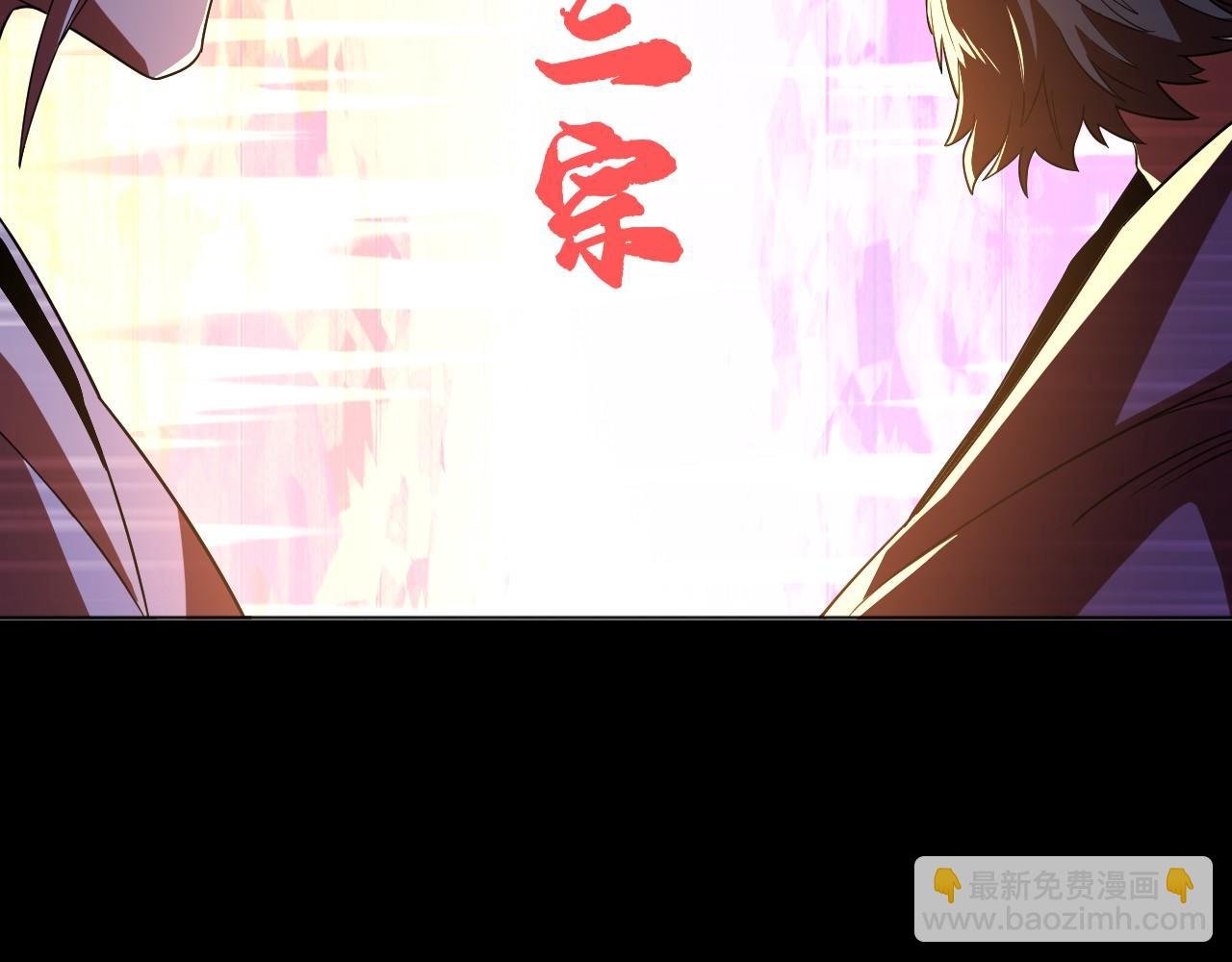 第49话 姐姐吸我！