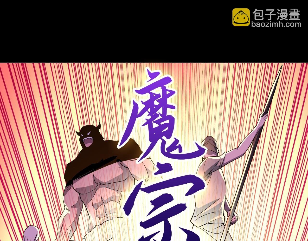 第49话 姐姐吸我！