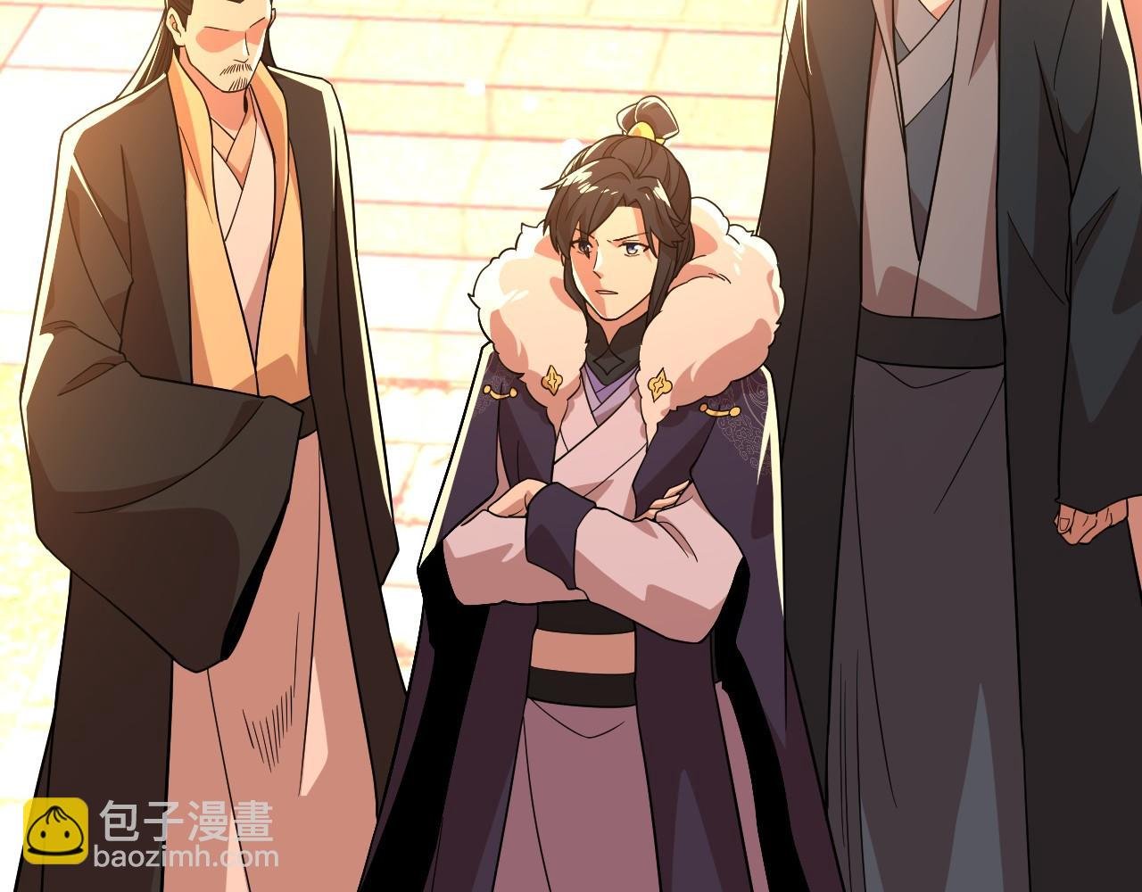 第49话 姐姐吸我！