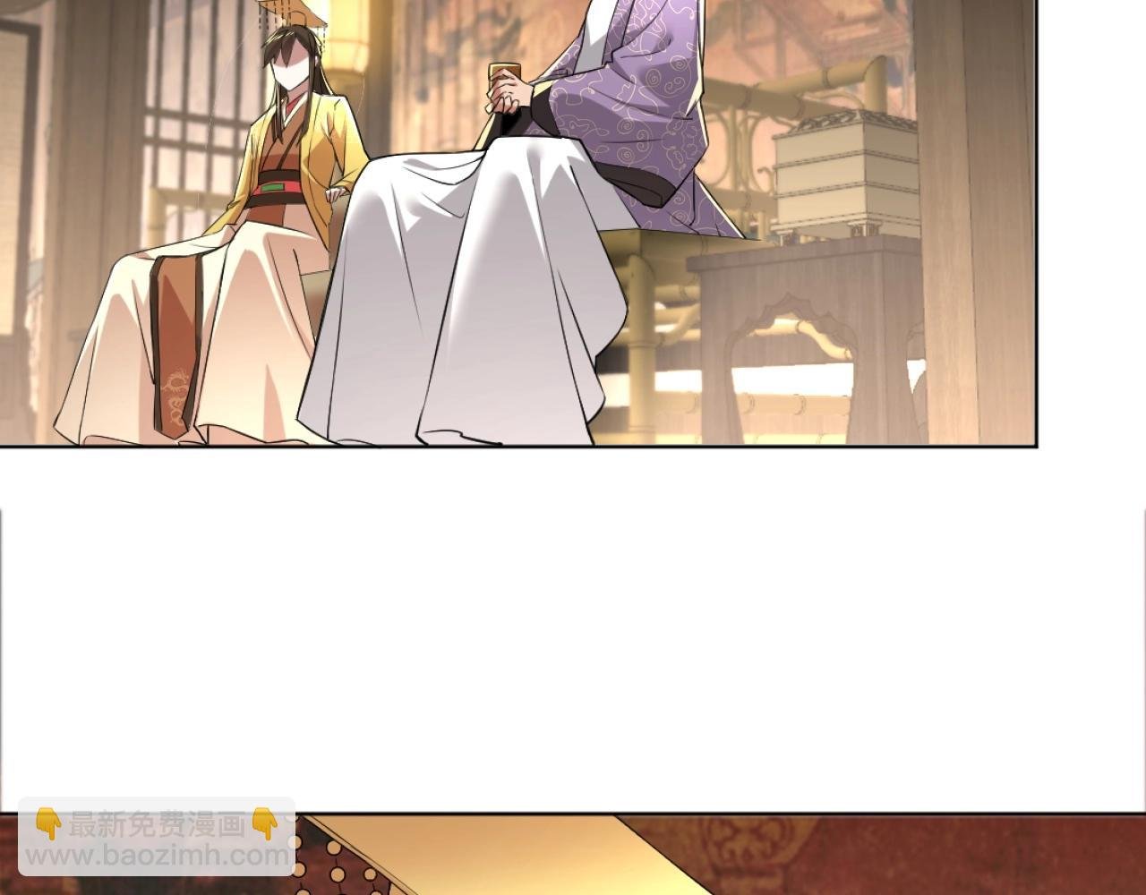 第5话 姬明月的计划