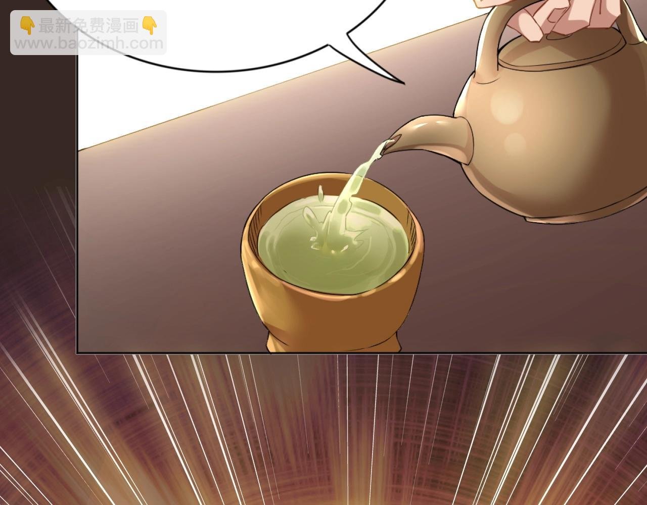 第5话 姬明月的计划