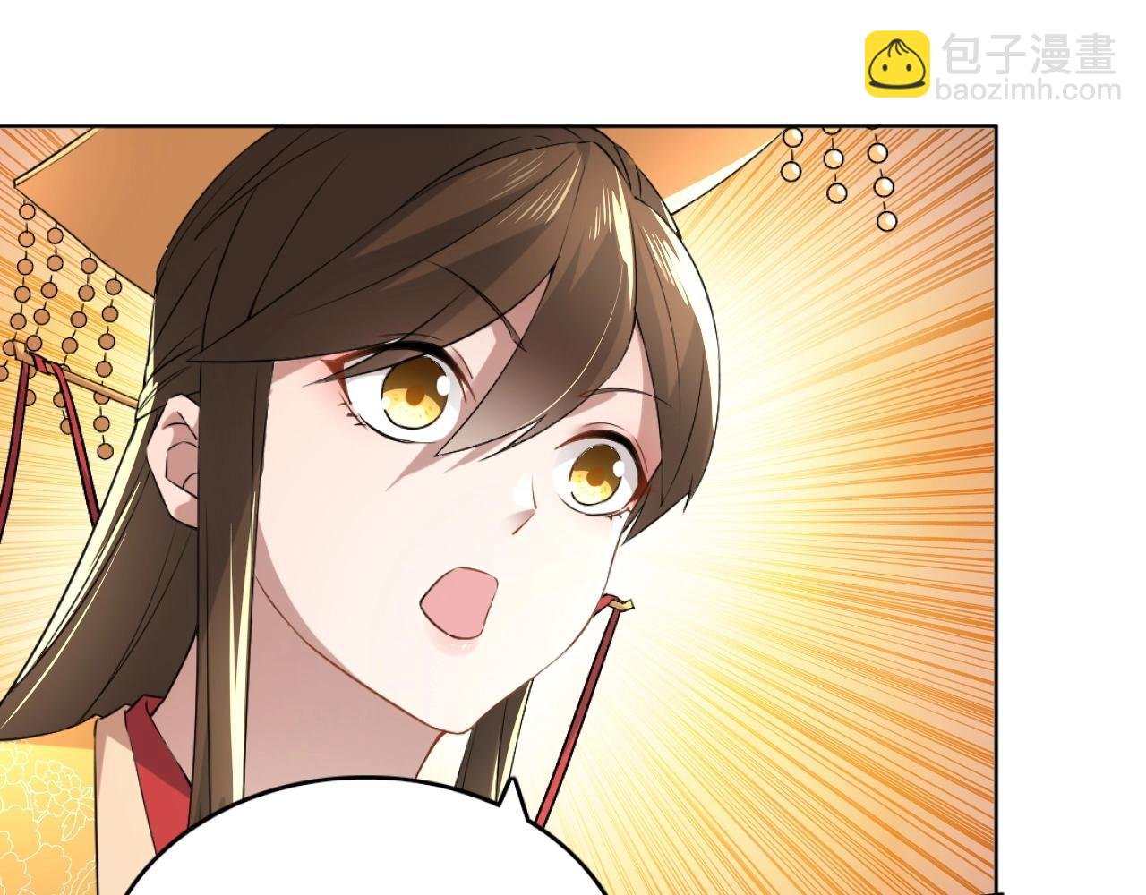 第5话 姬明月的计划
