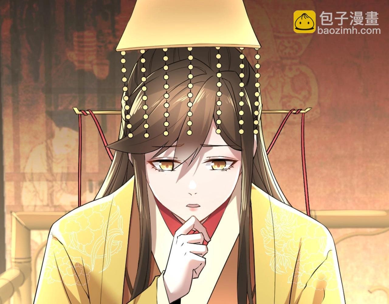 第5话 姬明月的计划