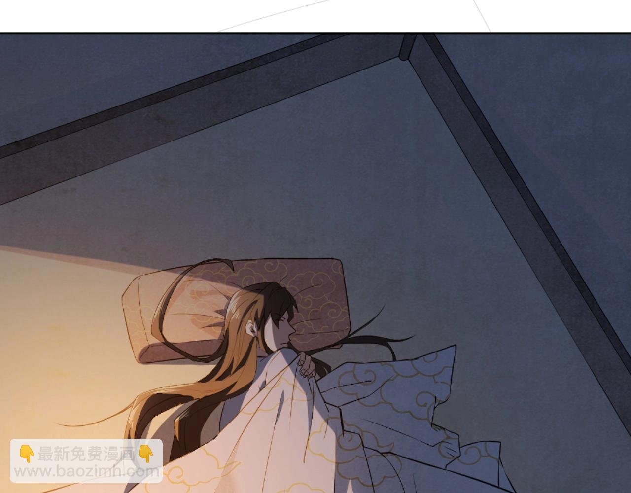 第5话 姬明月的计划