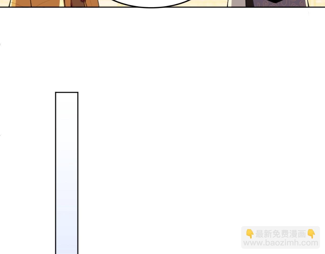 第5话 姬明月的计划