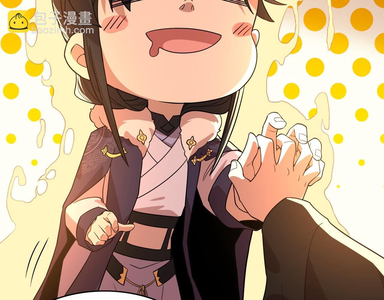 第50话 取之不尽用之不竭