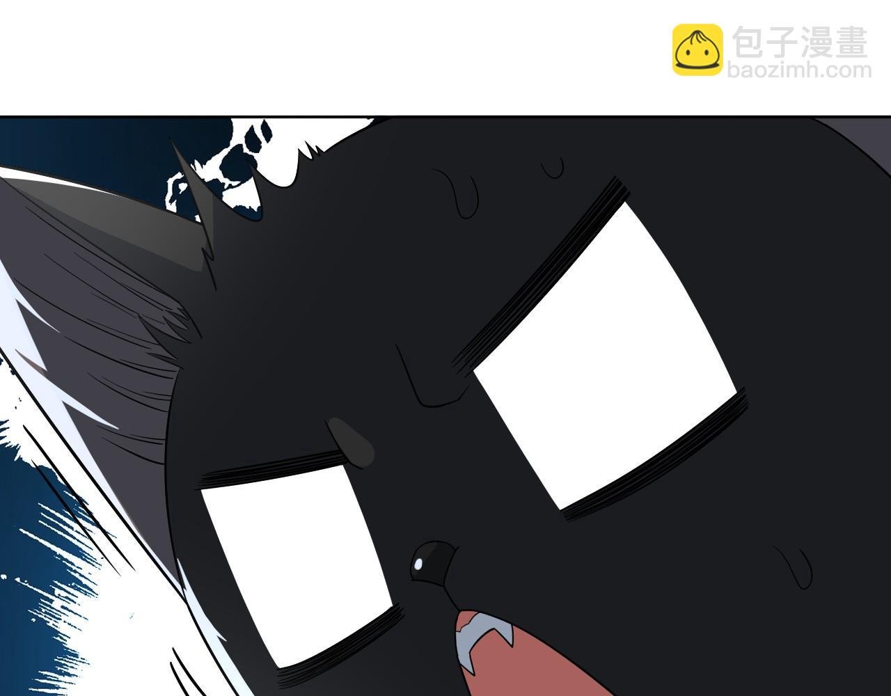 第50话 取之不尽用之不竭