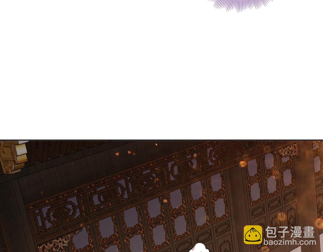 第50话 取之不尽用之不竭