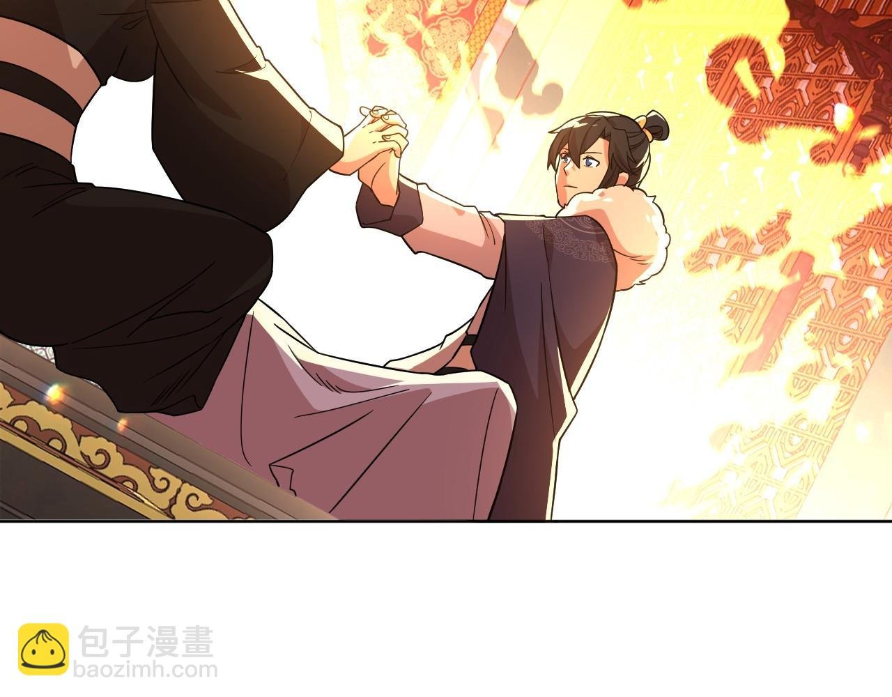 第50话 取之不尽用之不竭