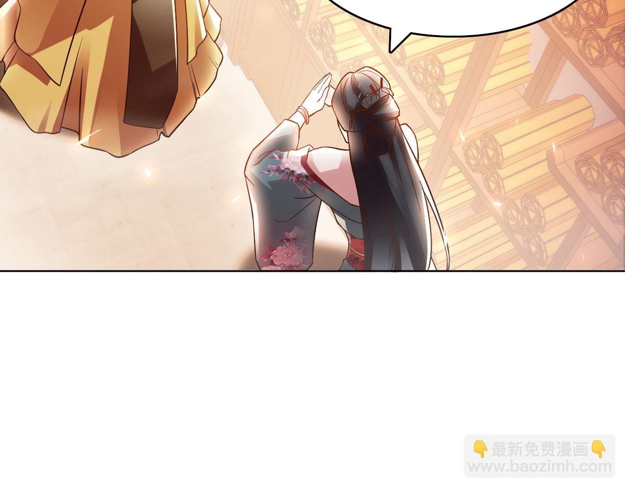 第51话 仙门世家！？