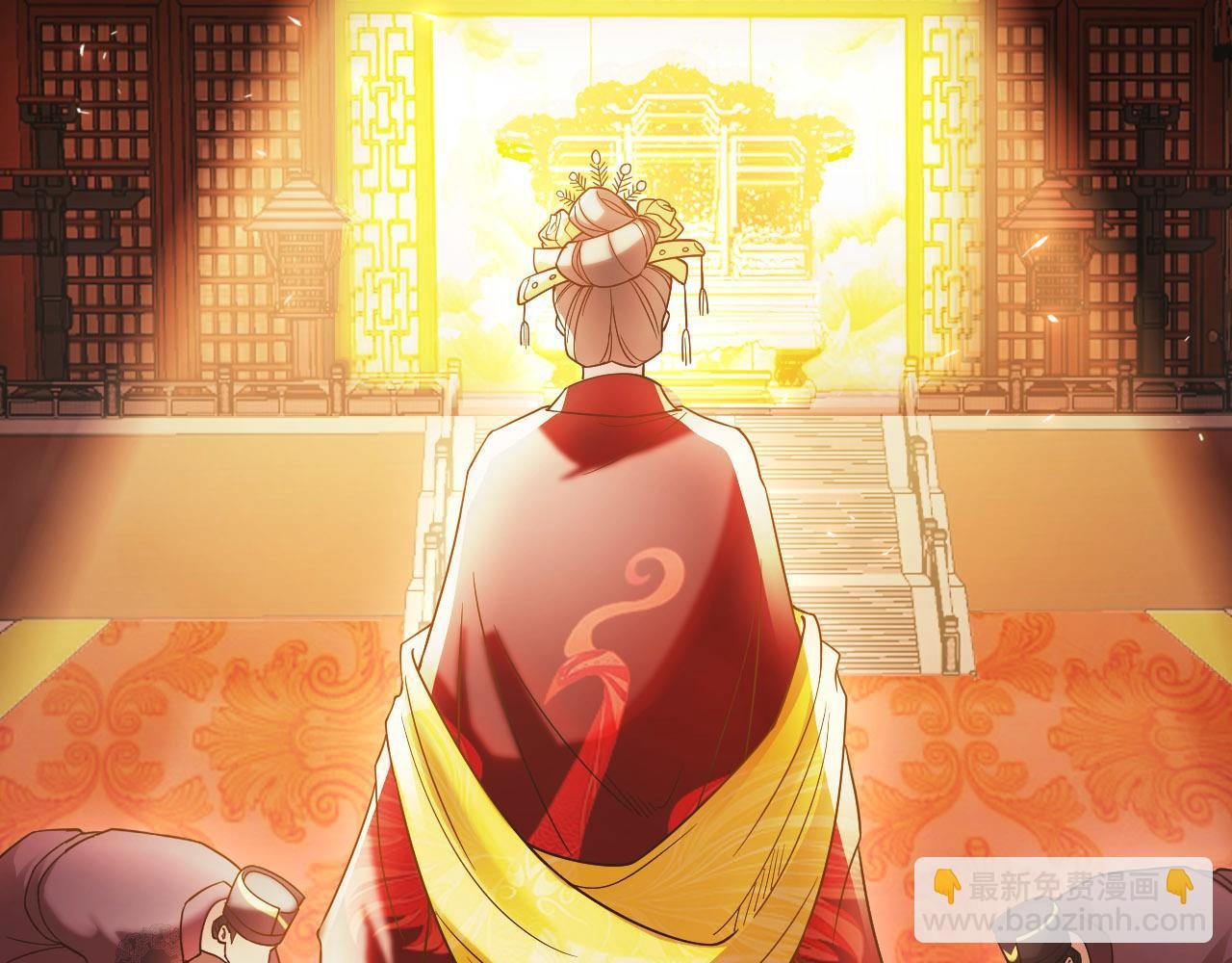 第51话 仙门世家！？