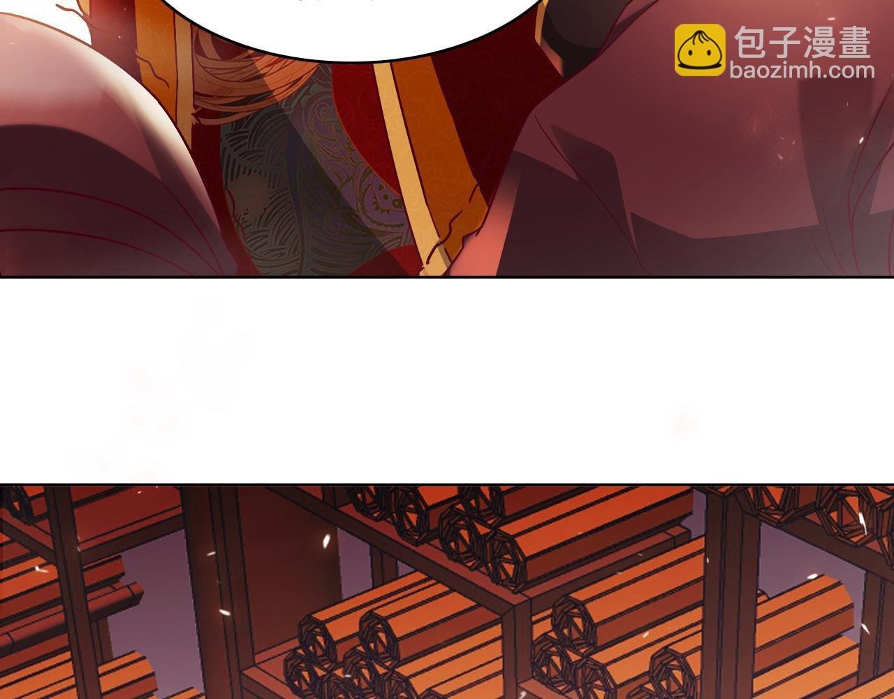 第51话 仙门世家！？