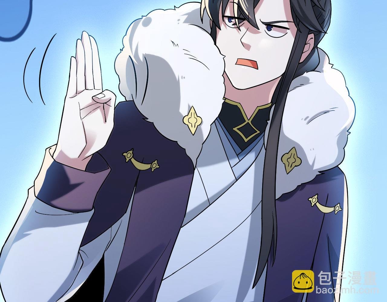 第51话 仙门世家！？