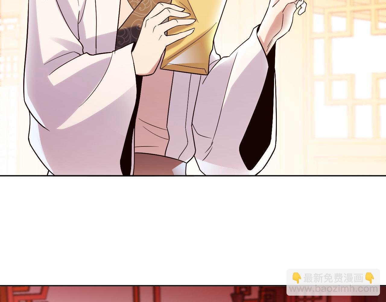 第51话 仙门世家！？