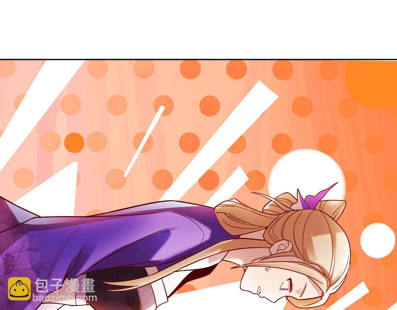 第51话 仙门世家！？
