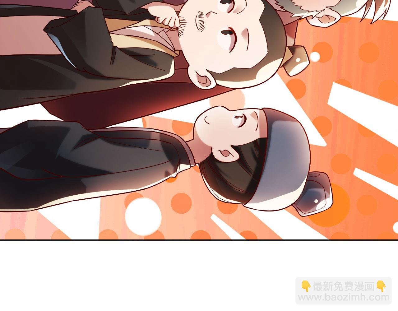 第51话 仙门世家！？